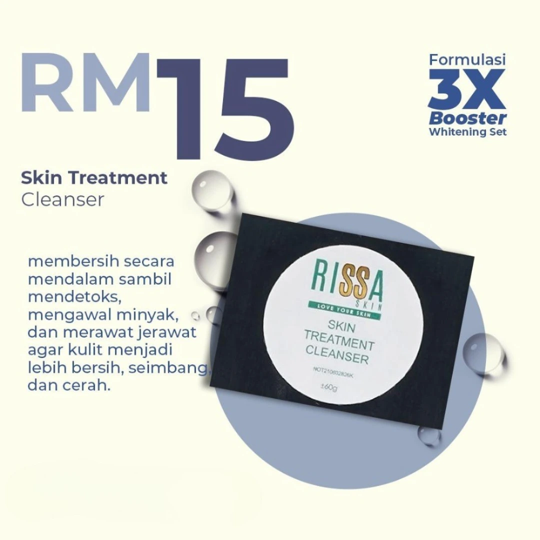 Skin Treatment Cleanser